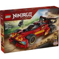 Lego Ninjago Ninjaścigacz X-1 — 15-lecie 71867 - 1[60].jpg